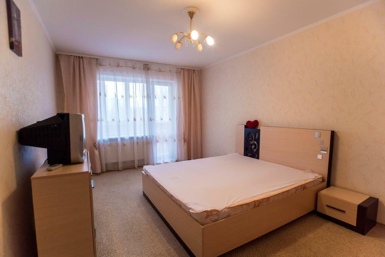 Flat Daire Kamyanske Dış mekan fotoğraf